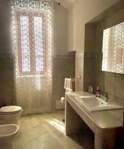 - Parva Domus דירה *